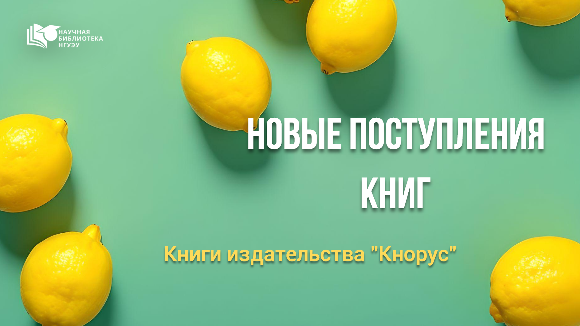  ����������� ����� ���� ������������ �������