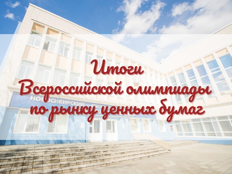  ����� ������ ����� ������������� ������������ ��������� �� ����� ������ �����