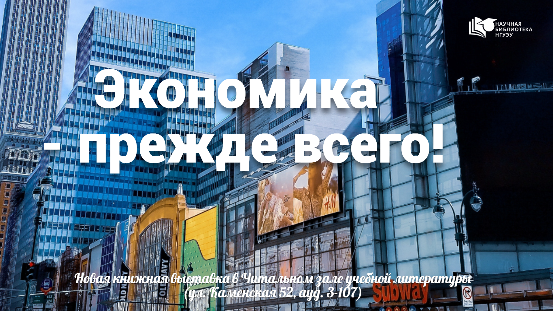  ����� ������� ��������: ��������� - ������ �����!