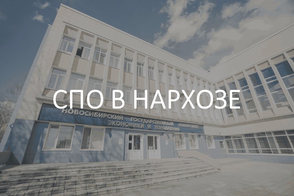  ��� � �������: ������� � �����