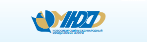 International conference �The principle of proportionality is a basic principle of administrative law� (in English)