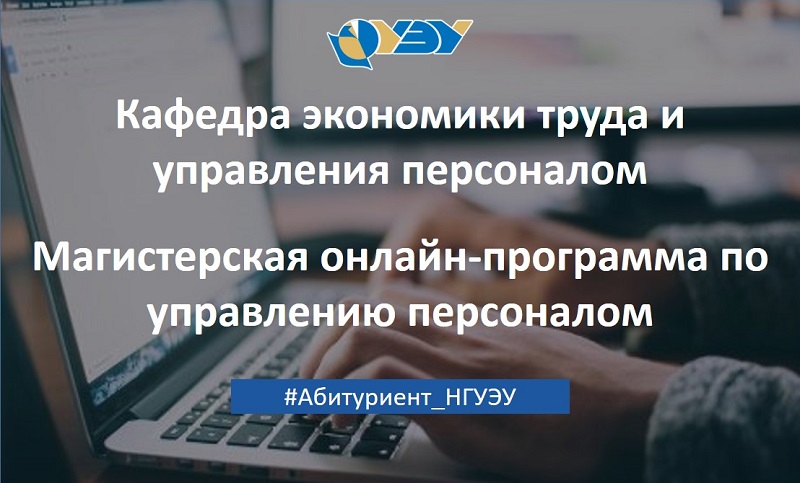 ����� ���������� ������������ �� ������ � ������ ������������ ������-��������� �� ���������� ����������