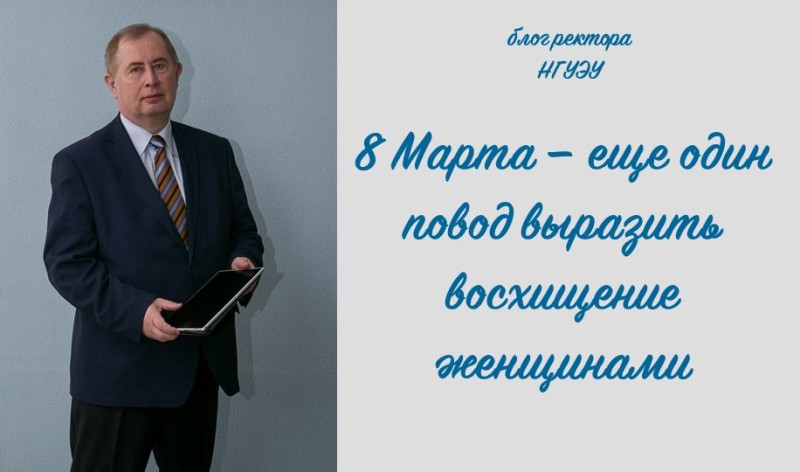 ���� �������: �8 ����� � ��� ���� ����� �������� ���������� ���������