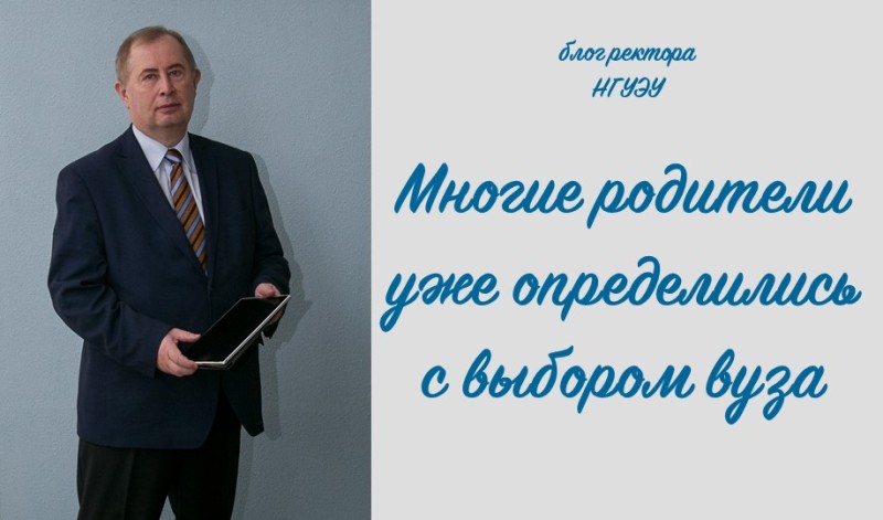 ���� �������: ������� �������� ��� ������������ � ������� ����