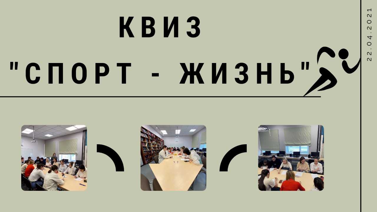  ���� "����� - �����"