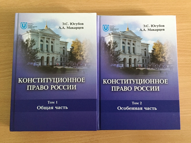 ������ �������� ���� ��������� ��������, ����������� � �������� ���������������� �����