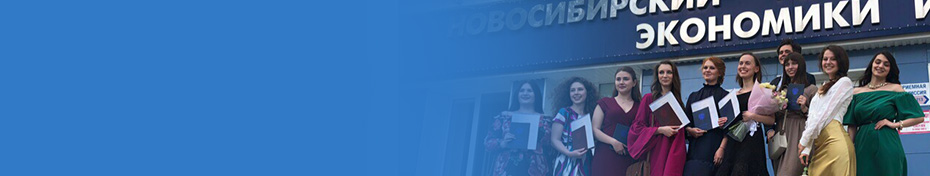 Учебная деятельность Учебная деятельность
