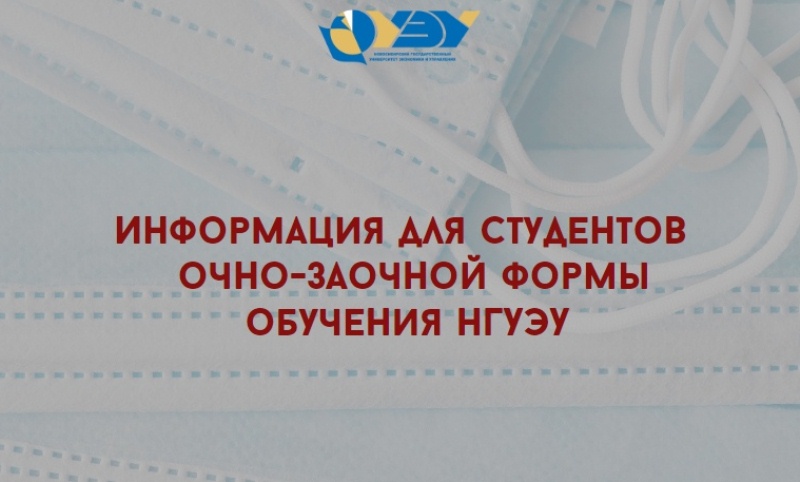 �������� ����-������� ����� �������� ����� ��������� �� ������� 