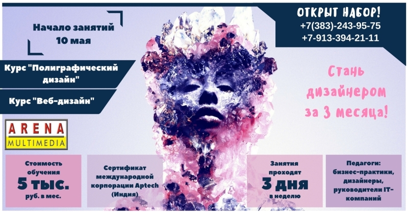 � ����� ����� �������� ������������� ���������� ��������� �� ��� ������