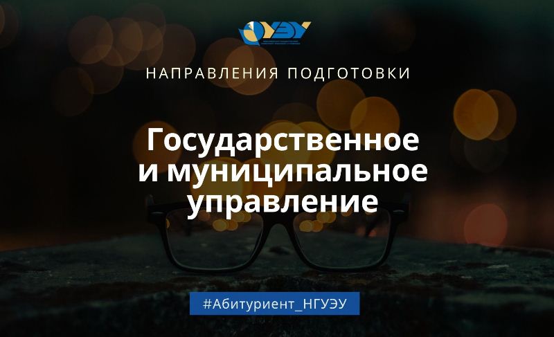 ���������������� � ������������� ����������: ���������� ��������������� ���� � �������� �������