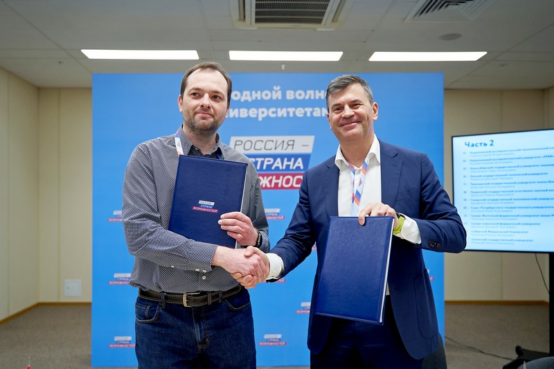 V_2021_godu_NGUEU_i_prezidentskaya_platforma_Rossia__strana_vozmozhnostey_stali_partnerami.jpg V_2021_godu_NGUEU_i_prezidentskaya_platforma_Rossia__strana_vozmozhnostey_stali_partnerami.jpg