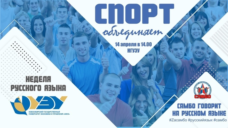 Подробно.jpg Подробно.jpg