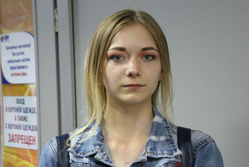 Бадекина.jpg Бадекина.jpg