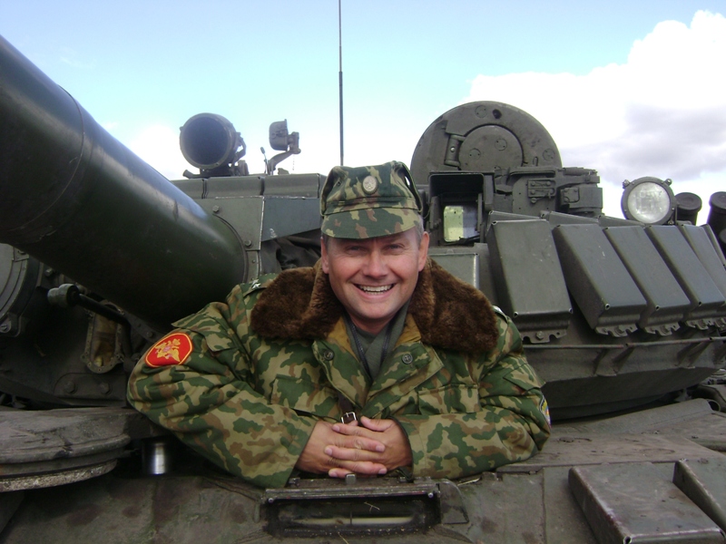 Ромашин.jpg Ромашин.jpg