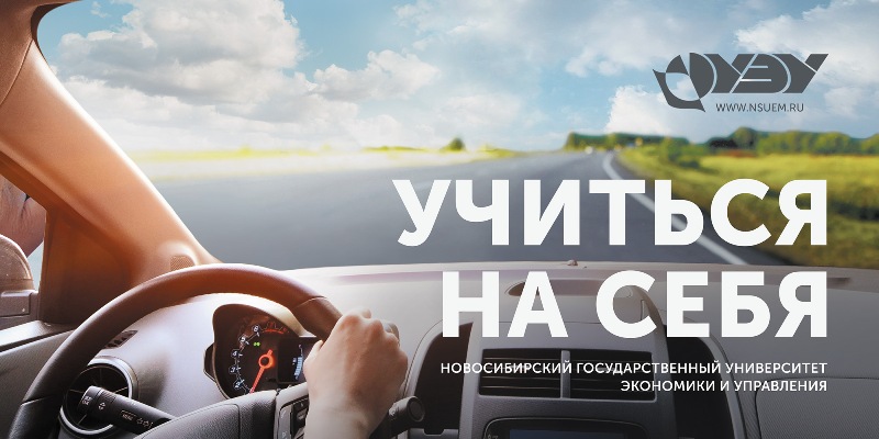 учиться.jpg учиться.jpg