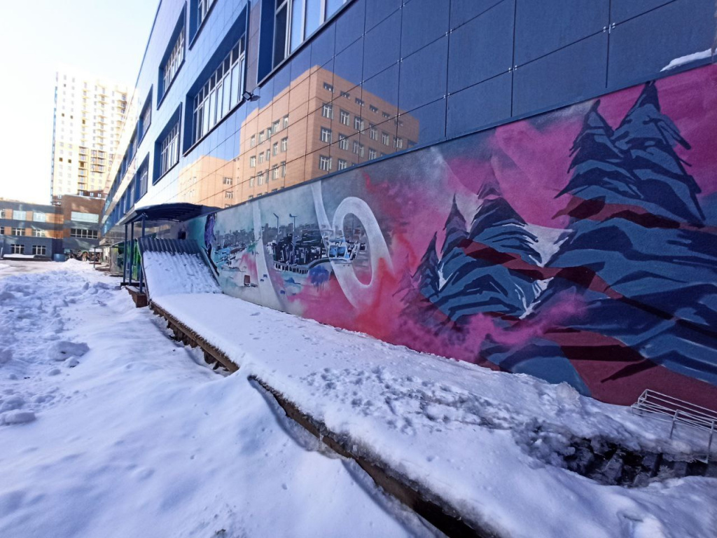 Blagoustroystvo_NGUEU_v_2021_godu_graffiti_vo_vnutrennem_dvore_pyatogo_korpusa.jpg Blagoustroystvo_NGUEU_v_2021_godu_graffiti_vo_vnutrennem_dvore_pyatogo_korpusa.jpg