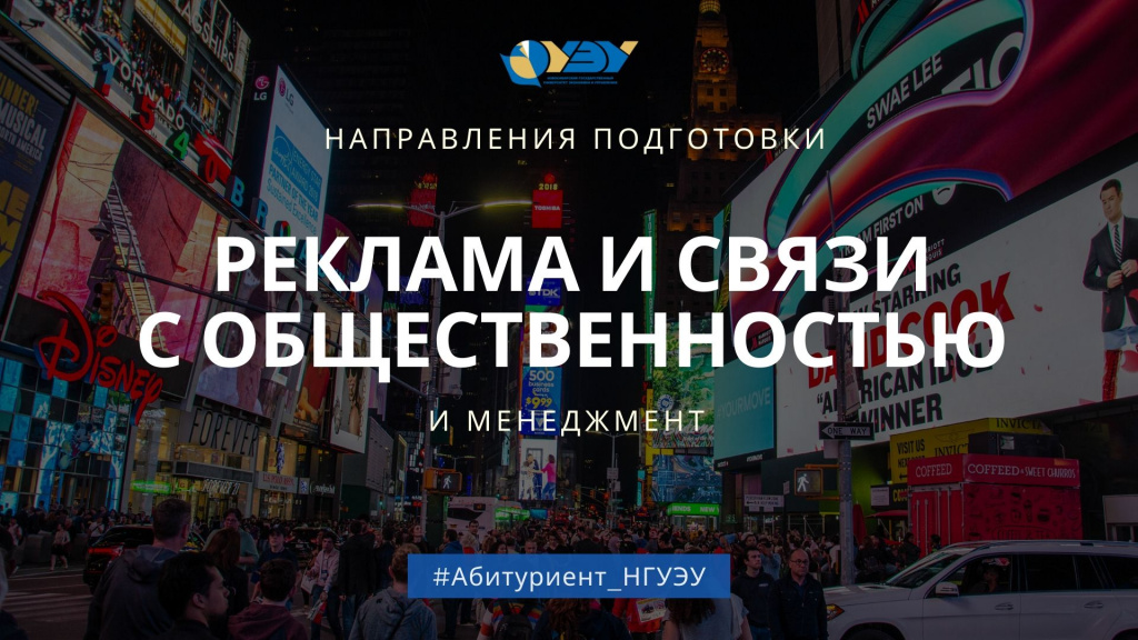РиСО.jpg РиСО.jpg