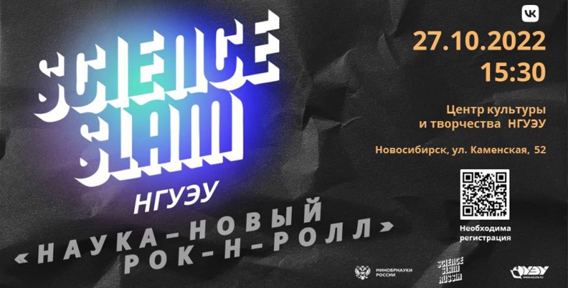 Подробно.jpg Подробно.jpg
