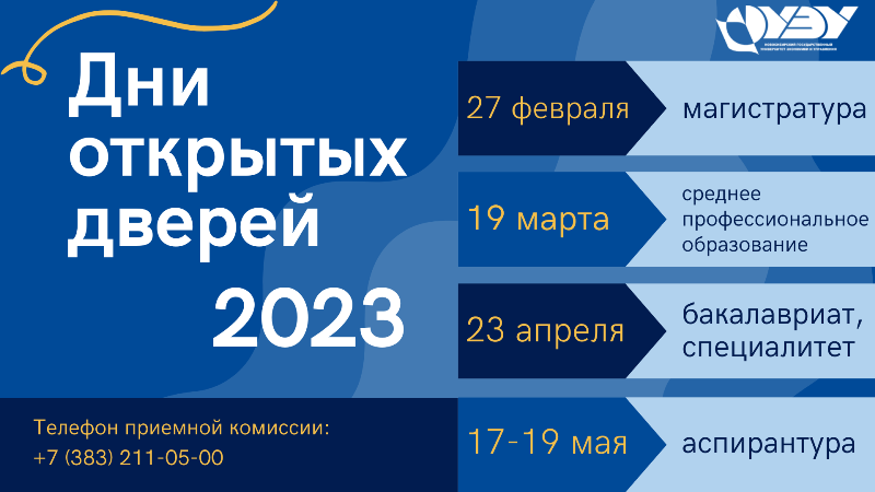 подробно.png подробно.png