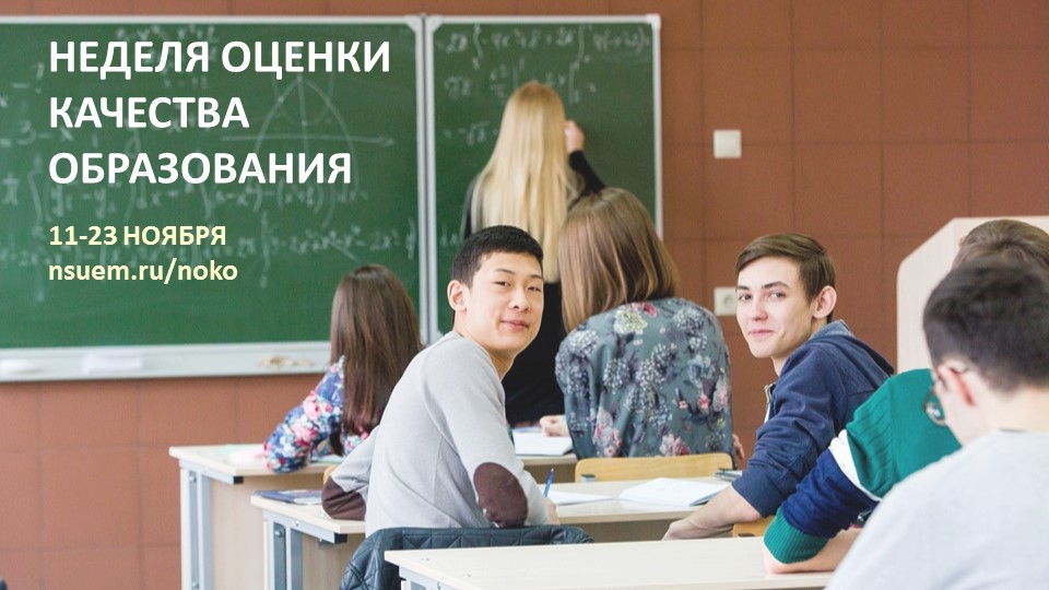 NOKO.jpg NOKO.jpg