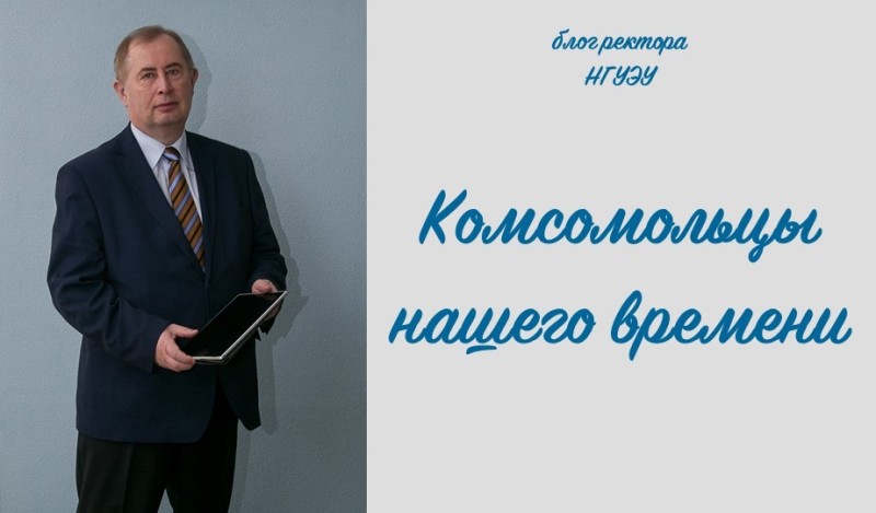 29.10.2018.jpg 29.10.2018.jpg