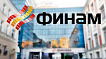 Открытая лекция ФИНАМ "Горячие инвестиционные идеи"