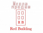 Школа Red Building 1.1 по цифровому маркетингу