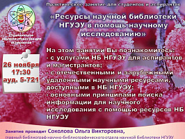 ������������ ������� ��� ��������� � ����������  �������� ������� ����������  ����� � ������ �������� �������������