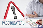 Встреча студентов с работодателем - руководителем отдела обучения и развития производственно-торговой сети "Добрянка" и "Бахетле" и региональной аптечной сети "Мелисса" и "Столичный доктор" - Слободчиковой Евгенией Сергеевной
