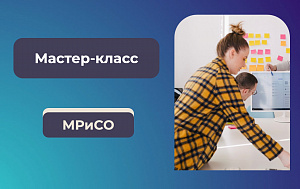 ������-����� �� ��������������� � ����� PR