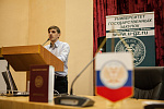 Мастер-класс «Государственные и муниципальные закупки: проблемы практики применения»