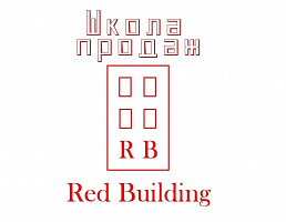 ����� Red Building 1.1 �� ��������� ����������