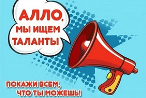 �������: 7 ������ � ������, ������� ������ ������