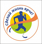 Семинар-совещание "Тестирование студентов с ОВЗ и инвалидностью"