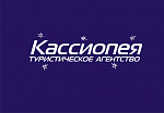 Мастер-класс "Формирование и продвижение информационно-рекламных туров"