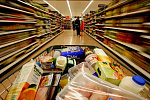 Семинар "Продвижение продукции местных товаропроизводителей через СМИ"