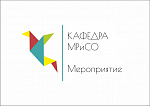 Маркетолог и PR-специалист в поиске работы. Как стать сотрудником мечты для работодателя
