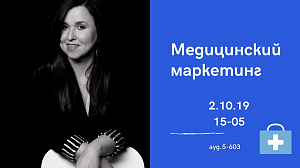 Workshop "����������� ��������� � ������"