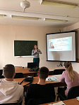 Дни науки " Современные инструменты управления маркетингом"