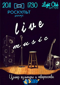 ����� ����� ����� ������ � ������ "live music" 