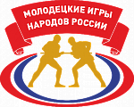 Городской семинар «Применение традиционных народных игр в организации воспитательной работы и проведении традиционно-культурных и спортивно-массовых мероприятий»