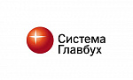Вебинар "Как добиться успеха и получить работу в крупнейшей компании. Новый формат стажировки и образования"