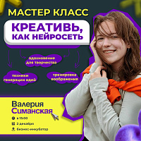 ������-����� ���������, ��� ����������