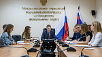 Встреча с и.о. заместителя начальника отдела финансовых расследований Владиславом Александровичем Бирюковым