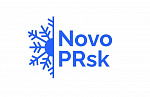 Круглый стол NovoPRsk2023