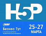 Воркшоп «Не могу молчать:H5P»