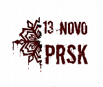 ХIII Коммуникационный Форум NovoPRsk - 2020