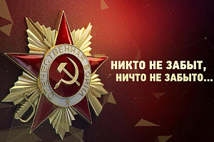 ������������� ������� ����  ������������� ������ � ������� ������������� �����  � ���������-��������� ������������ �������
