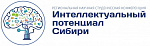 РНСК-2020 Финансы и кредит подсекция "Актуальные проблемы и перспективы развития общественных финансов"