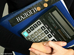 Деловая игра "Что такое налоги и почему их нужно платить?"